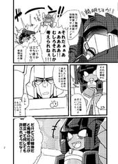 サンプル画像 No.2