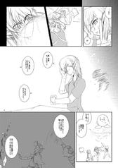 サンプル画像 No.4