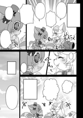サンプル画像 No.2
