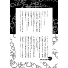 サンプル画像 No.4