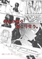 サンプル画像 No.6
