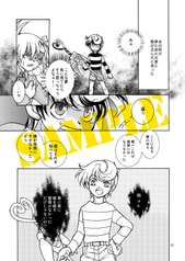 サンプル画像 No.2
