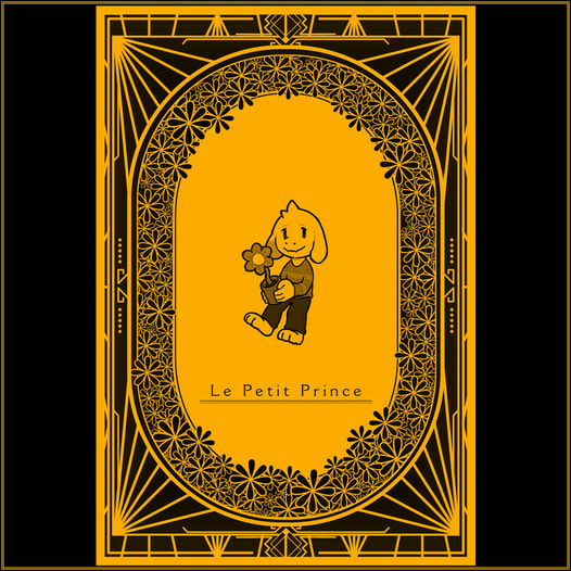 Le Petit Prince -わたしのおうじさま-