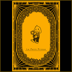 Le Petit Prince -わたしのおうじさま-