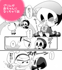 サンプル画像 No.5
