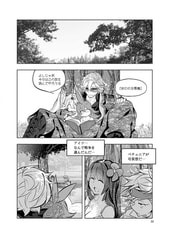 サンプル画像 No.5