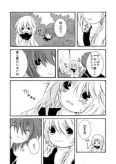 サンプル画像 No.2