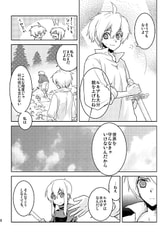 サンプル画像 No.2