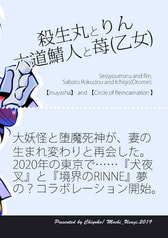 サンプル画像 No.5