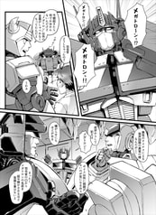 サンプル画像 No.1