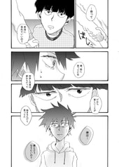 サンプル画像 No.4