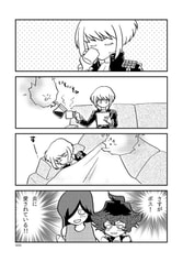 サンプル画像 No.1