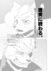 サンプル画像 No.3