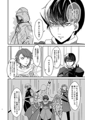 サンプル画像 No.2