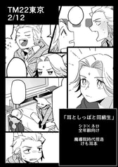 サンプル画像 No.5