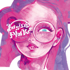 eimi Illustration BOOK 「INSIDE PINK」