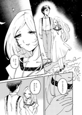 サンプル画像 No.5