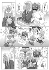サンプル画像 No.2