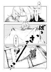 サンプル画像 No.4