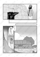 サンプル画像 No.5