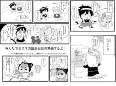 サンプル画像 No.3