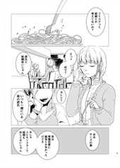 サンプル画像 No.1
