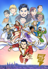 SHAZAM! 75周年記念プリント