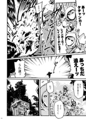サンプル画像 No.4
