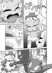 サンプル画像 No.4