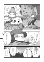 サンプル画像 No.2