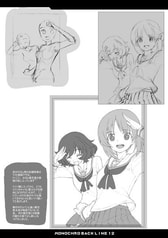 サンプル画像 No.3