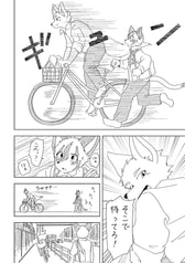 サンプル画像 No.4