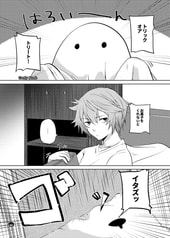 サンプル画像 No.3
