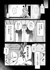 サンプル画像 No.1