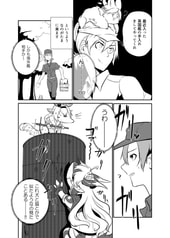 サンプル画像 No.4
