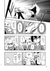 サンプル画像 No.6