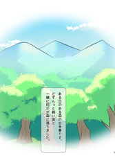サンプル画像 No.1