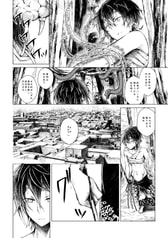 サンプル画像 No.5