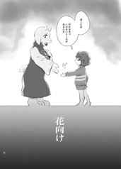 サンプル画像 No.2