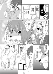サンプル画像 No.2