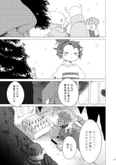 サンプル画像 No.1