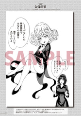 サンプル画像 No.2