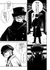 サンプル画像 No.3