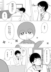 サンプル画像 No.1