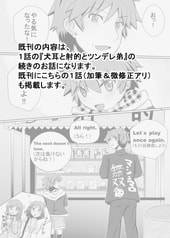サンプル画像 No.4