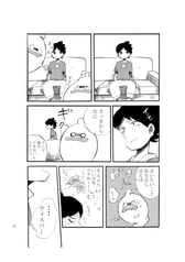 サンプル画像 No.4