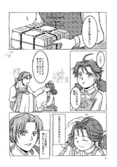 サンプル画像 No.1
