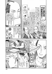 サンプル画像 No.4