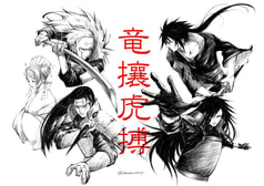 サンプル画像 No.4
