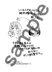 サンプル画像 No.1
